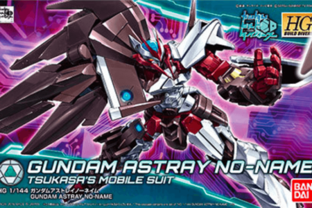 Another Small Gundam Delivery 11.30.18