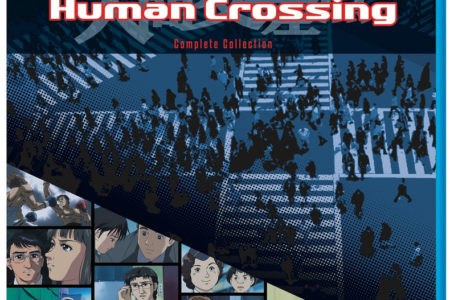 Human Crossing (anime review)