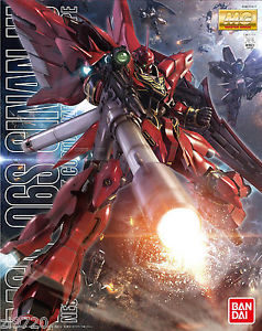 Gundam Re-stock
