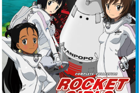 Rocket Girls: Complete Collection (anime...