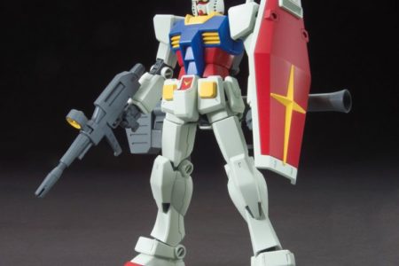 Gundam 40th Anniversary Build Competition