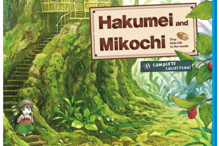 Hakumei and Mikochi Anime Review