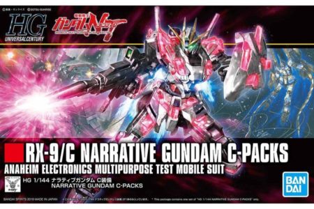 Small Gundam Delivery 4.16.19