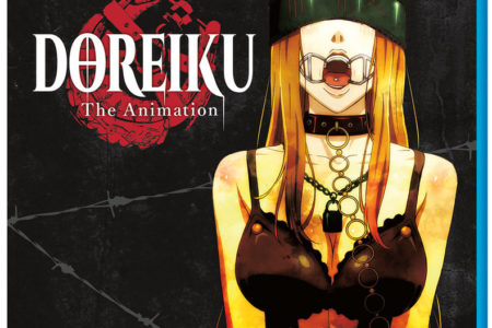 Doreiku The Animation (anime review)