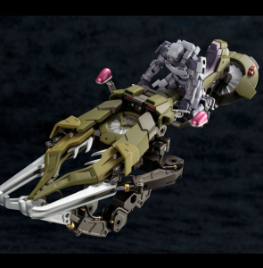 Kotobukiya Delivery 4.24.19