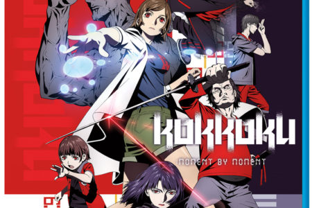 Kokkoku The Complete Collection (anime review)