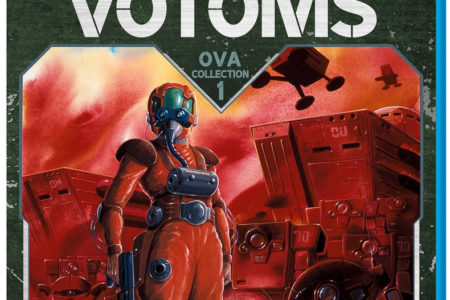 Armored Trooper Votoms OVA Collection 1