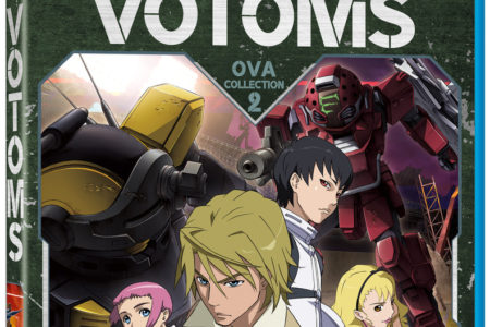 Armored Trooper VOTOMS OVA Collection 2 (anime...