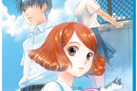 Sagrada Reset