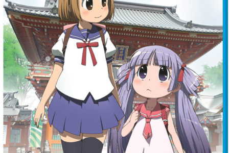 Kanamemo (anime review)