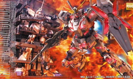 Small Model & Figure Shipment 7.23.19