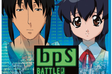 Battle Programmer Shirase (anime review)