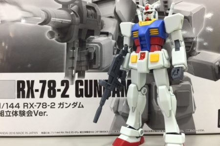 Gundam Event At St. Louis Japanese Festival