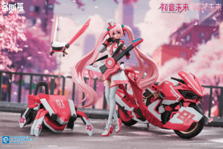 This Week’s Deliveries 08.08.2025