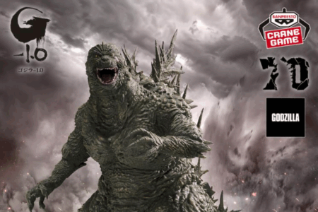 This Week’s Deliveries 08.22.2025