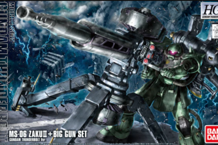 This Week’s Deliveries 12.19.2025