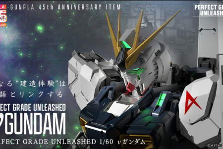 This Week’s Deliveries 02.06.2026